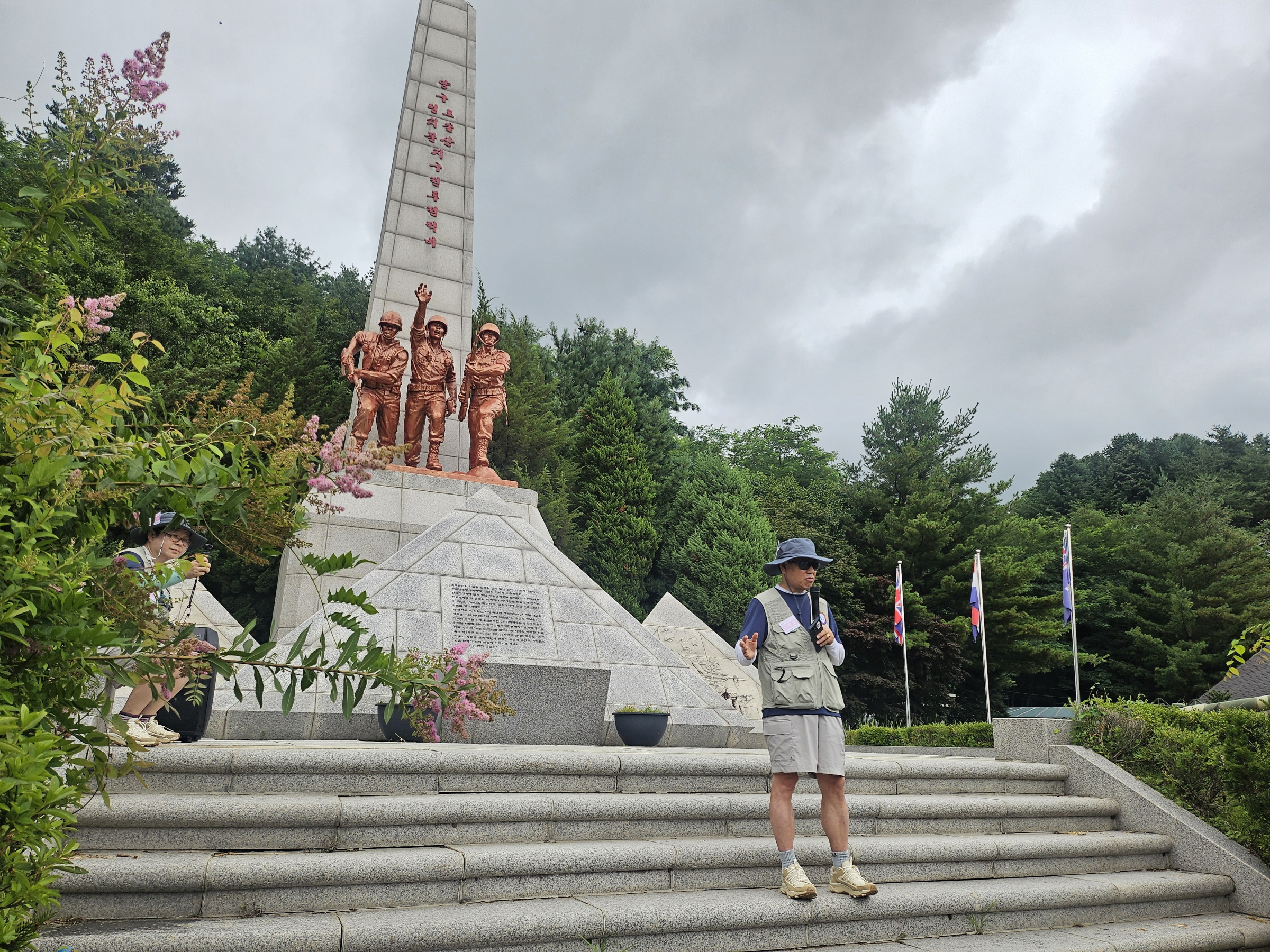 [크기변환]KakaoTalk_20250715_110219130_01_97756